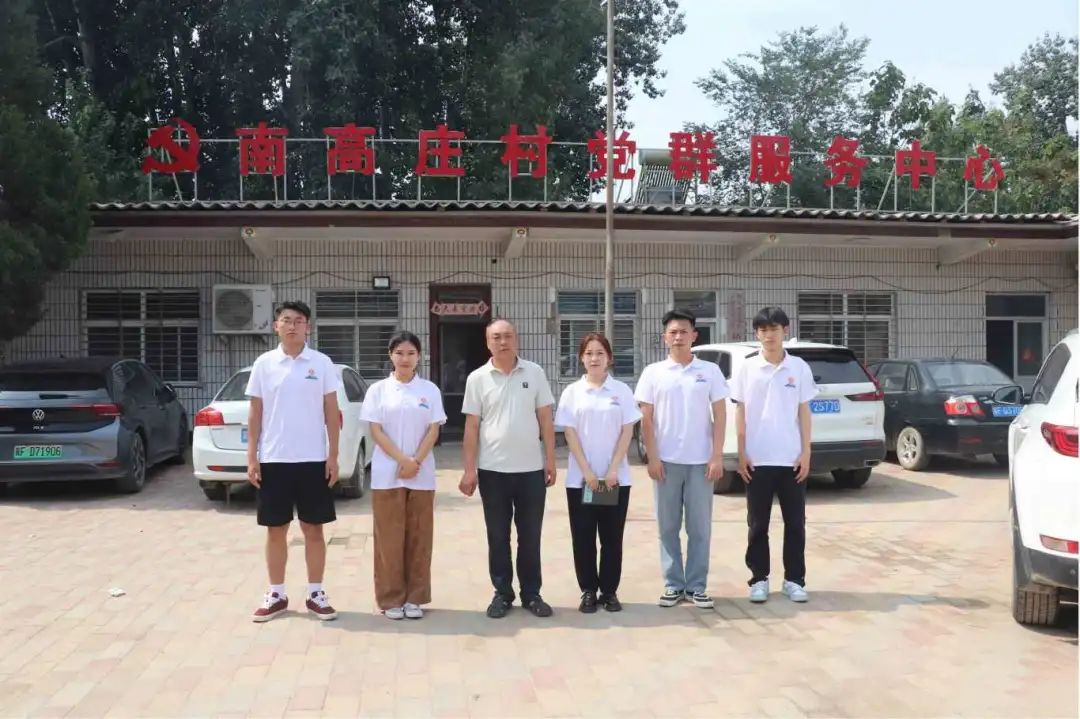 社会实践（十二）|追溯红色记忆，筑牢信仰根基——Beat365中文官方网站会计学院“三下乡”社会实践