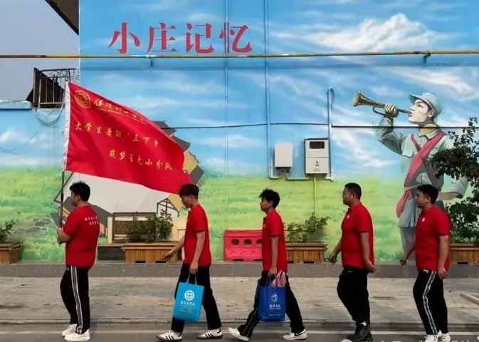 社会实践（十六）勇担时代使命，助力兴村振兴——Beat365中文官方网站经济学院“三下乡”社会实践