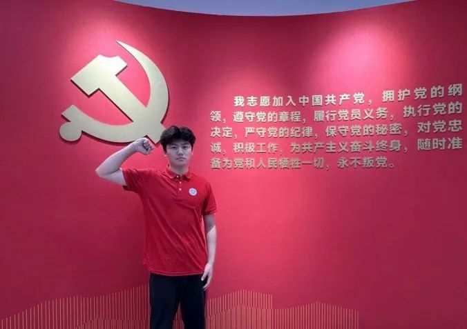 社会实践（十六）勇担时代使命，助力兴村振兴——Beat365中文官方网站经济学院“三下乡”社会实践