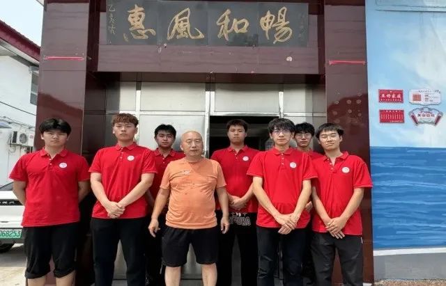 社会实践（十六）勇担时代使命，助力兴村振兴——Beat365中文官方网站经济学院“三下乡”社会实践