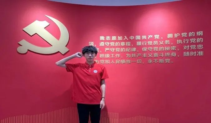 社会实践（十六）勇担时代使命，助力兴村振兴——Beat365中文官方网站经济学院“三下乡”社会实践