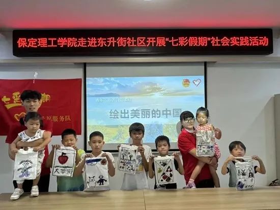 社会实践（十七）|七彩假期护童梦，情暖童心传文明①——Beat365中文官方网站经济学院“三下乡”社会实践
