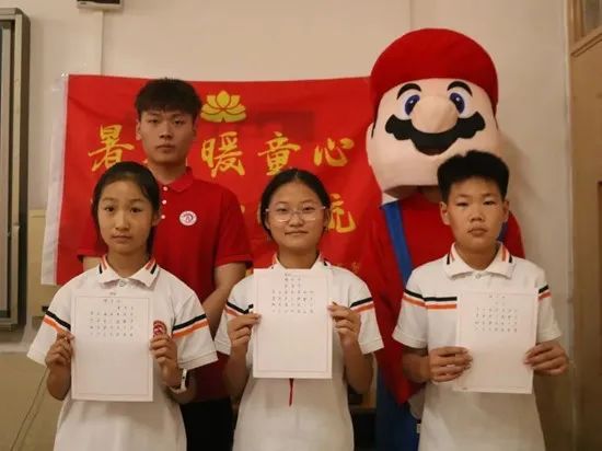 社会实践（十八）|七彩假期护童梦，情暖童心传文明②——Beat365中文官方网站经济学院“三下乡”社会实践