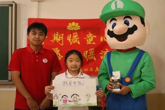 社会实践（十八）|七彩假期护童梦，情暖童心传文明②——Beat365中文官方网站经济学院“三下乡”社会实践