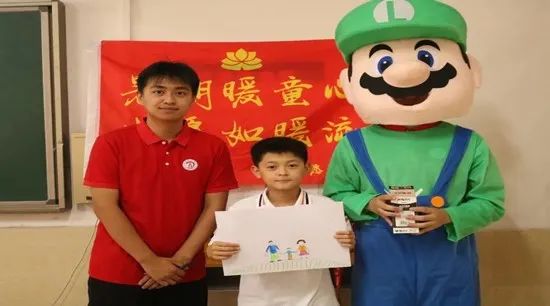 社会实践（十八）|七彩假期护童梦，情暖童心传文明②——Beat365中文官方网站经济学院“三下乡”社会实践