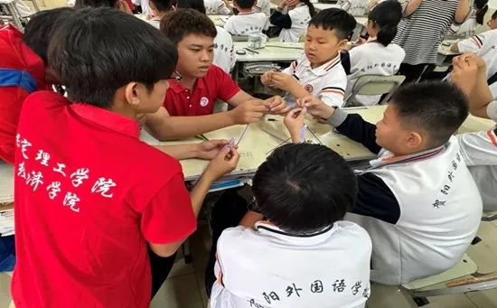 社会实践（十八）|七彩假期护童梦，情暖童心传文明②——Beat365中文官方网站经济学院“三下乡”社会实践