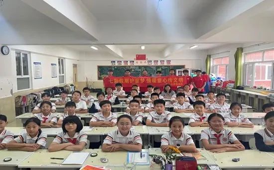 社会实践（十八）|七彩假期护童梦，情暖童心传文明②——Beat365中文官方网站经济学院“三下乡”社会实践