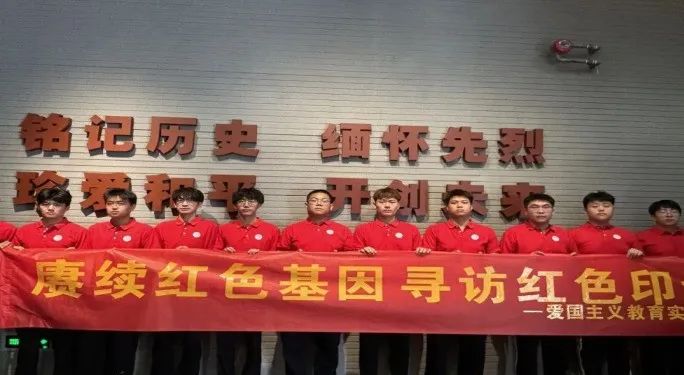 社会实践（十九）|赓续红色基因，寻访红色印记——Beat365中文官方网站经济学院“三下乡”社会实践