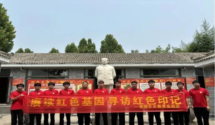 社会实践（十九）|赓续红色基因，寻访红色印记——Beat365中文官方网站经济学院“三下乡”社会实践