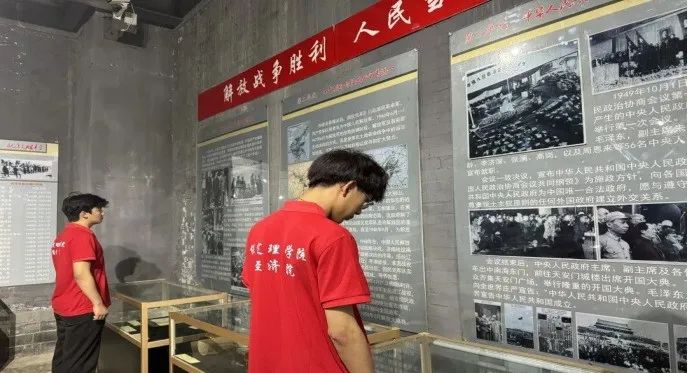 社会实践（十九）|赓续红色基因，寻访红色印记——Beat365中文官方网站经济学院“三下乡”社会实践