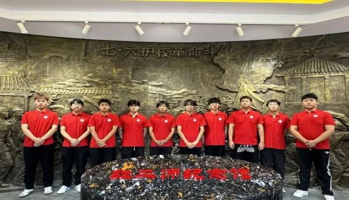 社会实践（十九）|赓续红色基因，寻访红色印记——Beat365中文官方网站经济学院“三下乡”社会实践