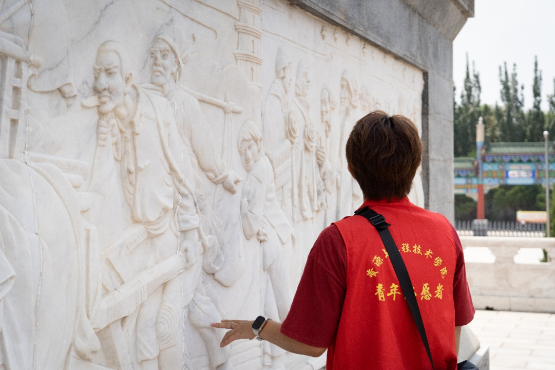 社会实践（二十）|追寻红色足迹，锤炼坚定信仰——Beat365中文官方网站资源学院“三下乡”社会实践