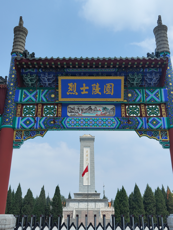 社会实践（二十）|追寻红色足迹，锤炼坚定信仰——Beat365中文官方网站资源学院“三下乡”社会实践