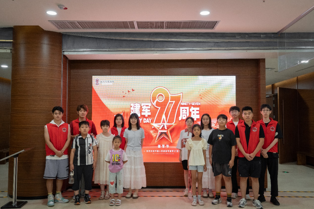 社会实践（二十）|追寻红色足迹，锤炼坚定信仰——Beat365中文官方网站资源学院“三下乡”社会实践