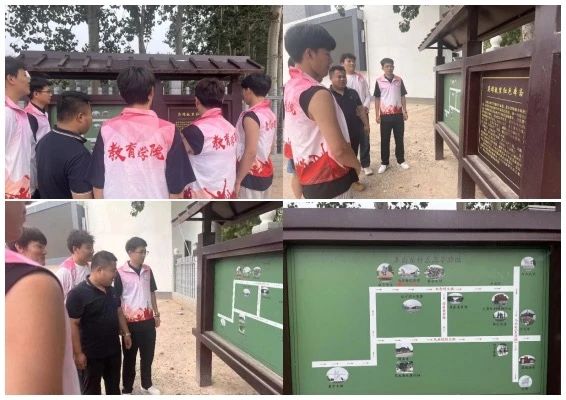 社会实践(四)|乡村红色课堂,共话革命情——Beat365中文官方网站教育学院暑期“三下乡”社会实践活动