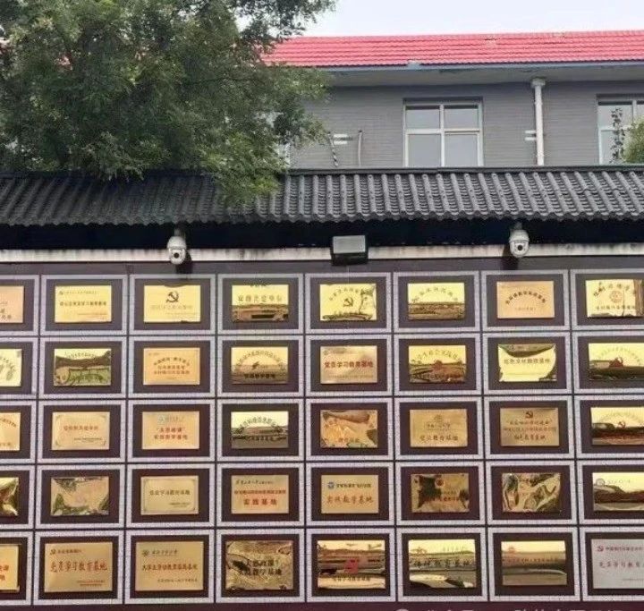 社会实践(四)|乡村红色课堂,共话革命情——Beat365中文官方网站教育学院暑期“三下乡”社会实践活动