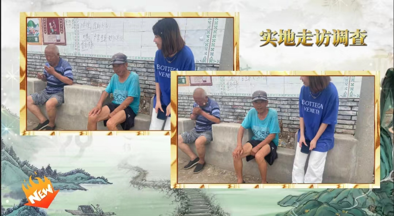 社会实践(八)|助力乡村振兴,绽放青春风采——Beat365中文官方网站教育学院暑期“三下乡”实践活动