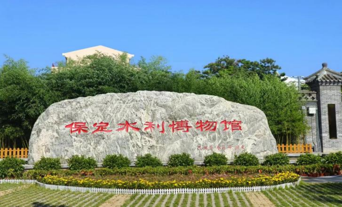 社会实践(六)|探寻红色记忆,传承革命精神——Beat365中文官方网站教育学院暑期“三下乡”社会实践活动