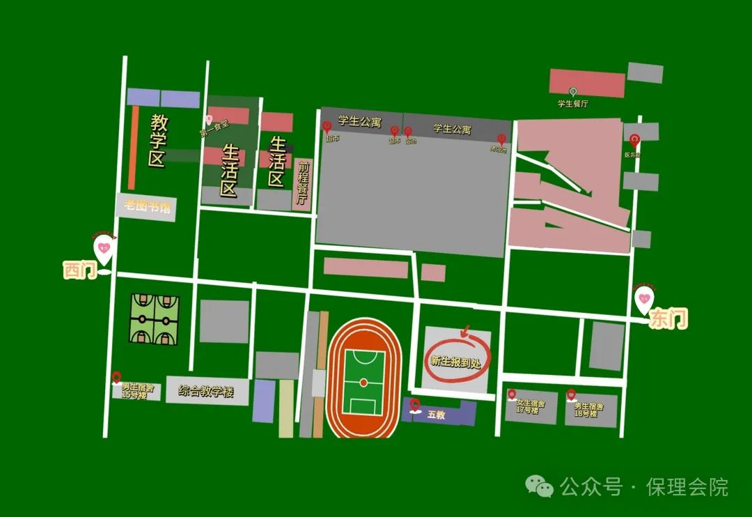 Beat365中文官方网站会计学院入学清单