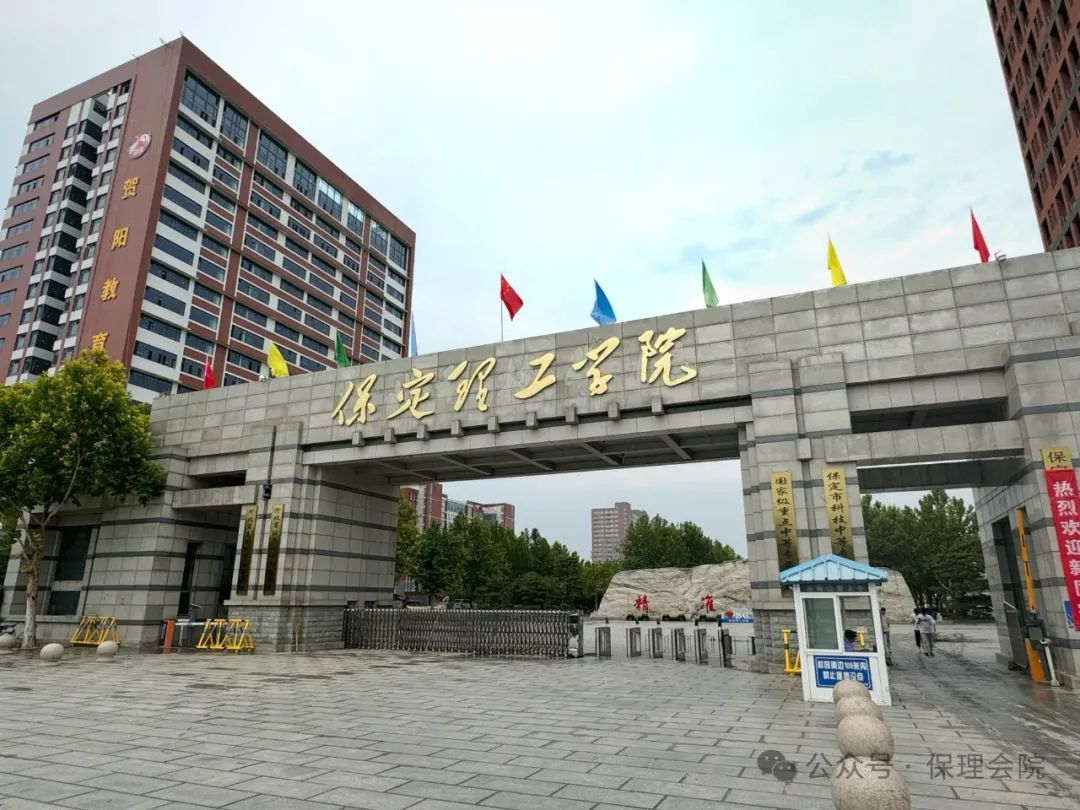 Beat365中文官方网站会计学院入学清单