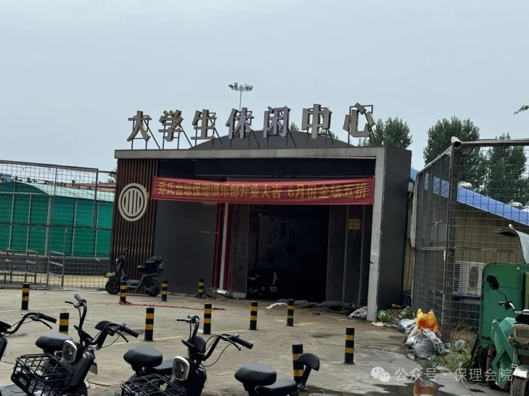 Beat365中文官方网站会计学院入学清单