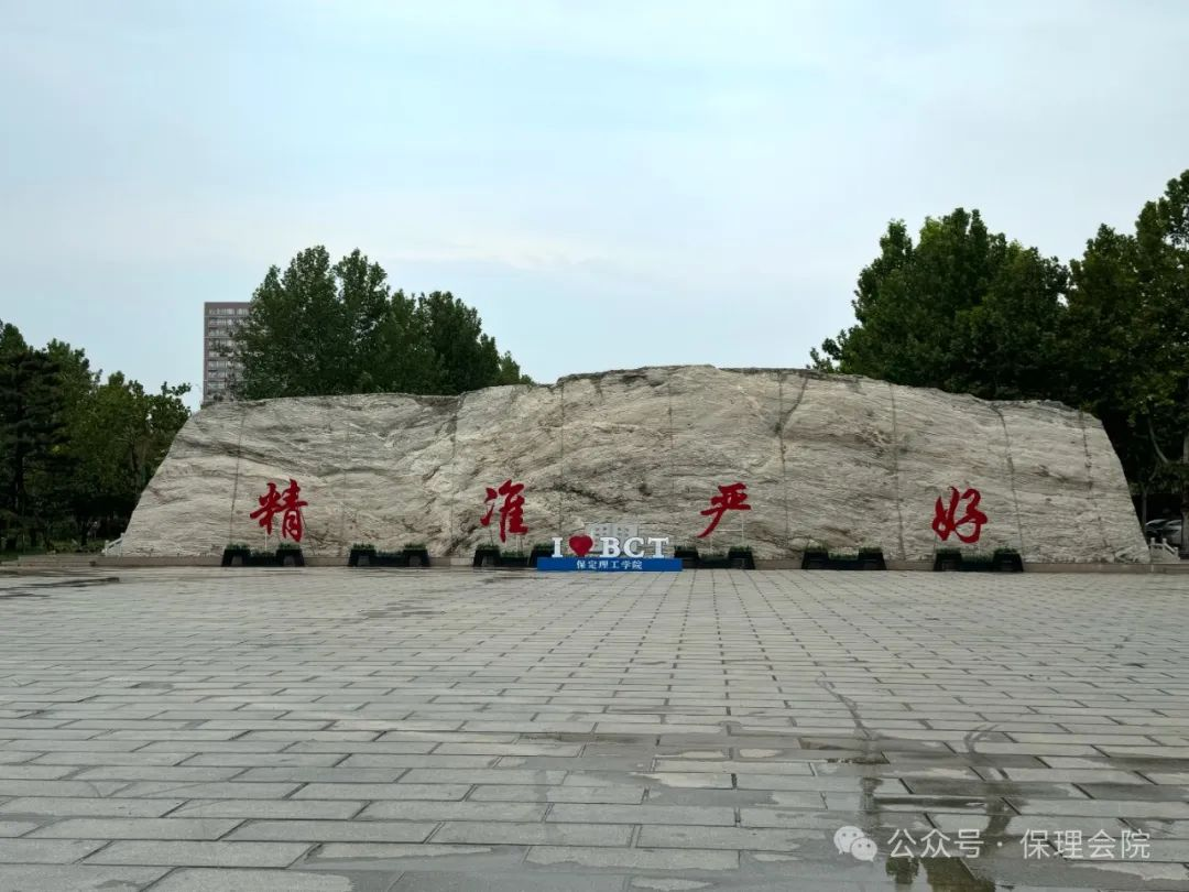 Beat365中文官方网站会计学院入学清单