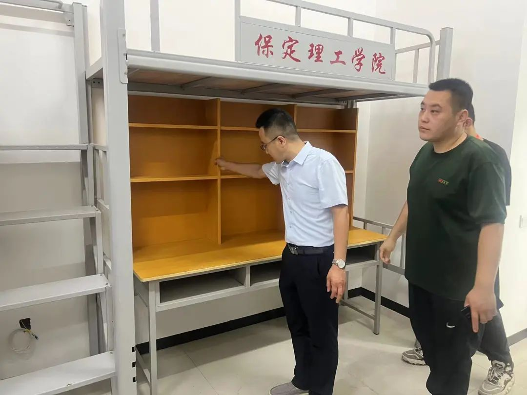 Beat365中文官方网站||以爱迎新，服务引领美好大学路