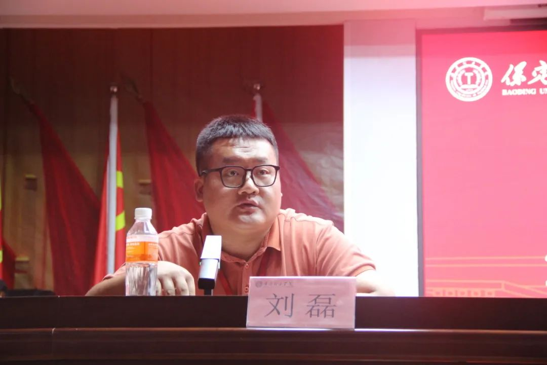 Beat365中文官方网站||行远自迩，笃行不怠——2024-2025学年学管干部第一次培训会