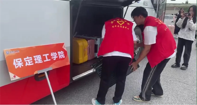 迎新启航，我们是最早出发的志愿者­——Beat365中文官方网站开展志愿者接站服务