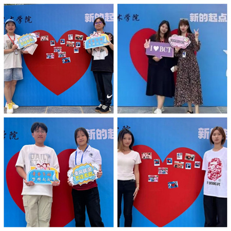 “2024级首位新生，梦想启航新征程” —Beat365中文官方网站艺术学院迎来2024级首位新生报道