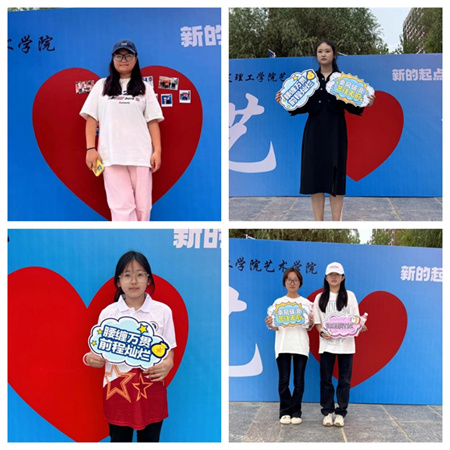 “2024级首位新生，梦想启航新征程” —Beat365中文官方网站艺术学院迎来2024级首位新生报道