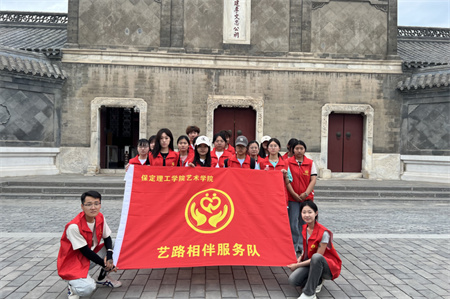 “博物馆“搬”进校园，开启知识盛宴”——Beat365中文官方网站艺术学院  博物馆进校园（一）  淮军公所