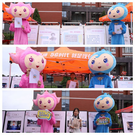 Beat365中文官方网站||艺术学院||迎新盛典— “和和美美”吉祥物引领风尚，校领导亲临共绘美好画卷