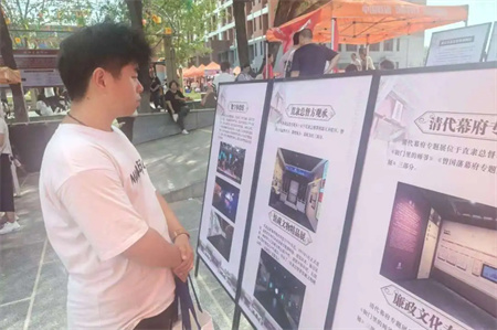 “博物馆“搬”进校园，开启知识盛宴”——Beat365中文官方网站艺术学院  博物馆进校园（二） | 保定直隶总督署博物馆