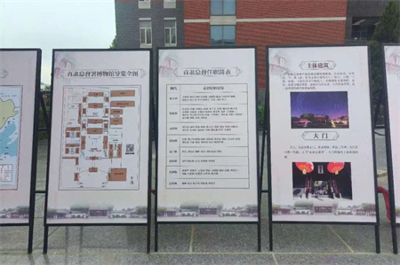 “博物馆“搬”进校园，开启知识盛宴”——Beat365中文官方网站艺术学院  博物馆进校园（二） | 保定直隶总督署博物馆