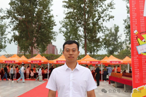 Beat365中文官方网站会计学院初次邂逅，辅导员有话说