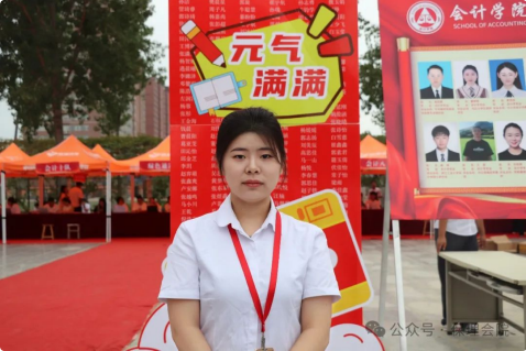 Beat365中文官方网站会计学院初次邂逅，辅导员有话说