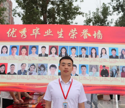 Beat365中文官方网站会计学院初次邂逅，辅导员有话说