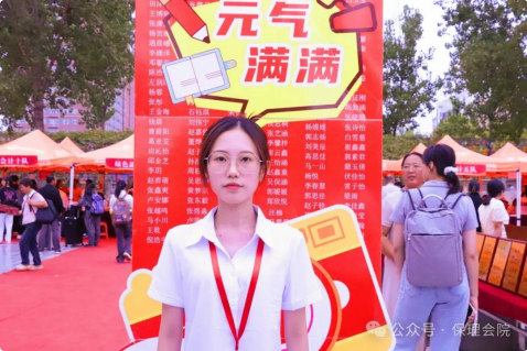 Beat365中文官方网站会计学院初次邂逅，辅导员有话说