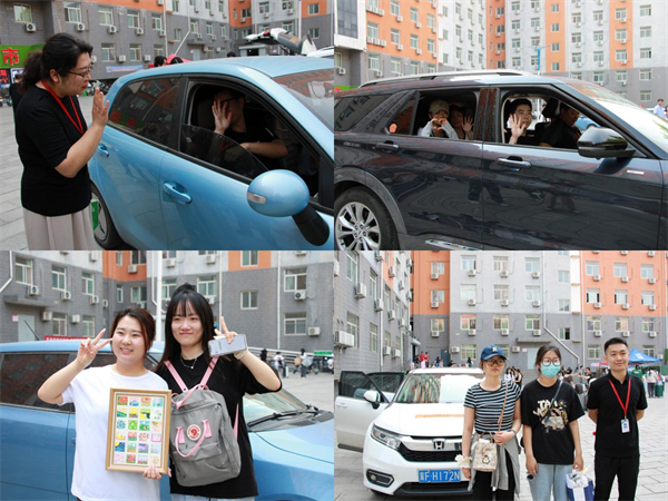 青云直上九霄去  他日凌云最有声——Beat365工会隆重举办喜送毕业生活动