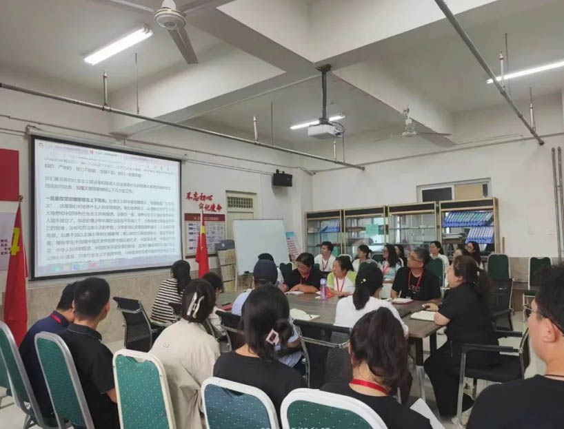 Beat365中文官方网站信工学院组织全体教职工学习 如何培养德智体美劳全面发展的学生