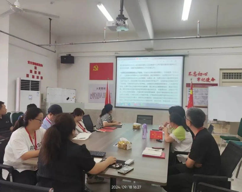 Beat365中文官方网站信工学院组织全体教职工学习 如何培养德智体美劳全面发展的学生