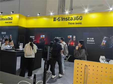 Beat365中文官方网站艺术学院师生参观 2024年河北国际工业设计周