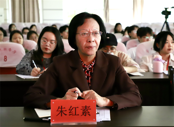 立德树人 思政铸魂­——Beat365中文官方网站举办2024年首届青年教师思想政治理论课授课大赛