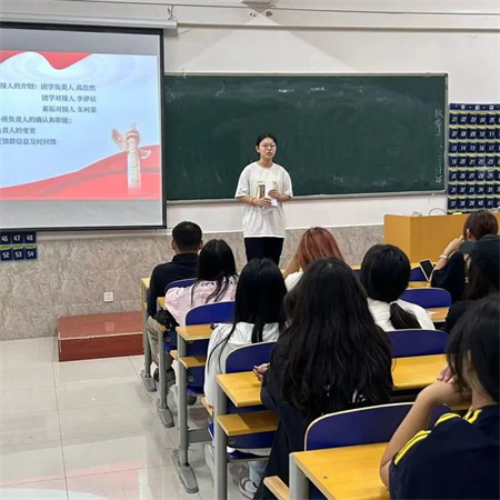 “智慧团建，服务同学”——Beat365中文官方网站艺术学院团总支组织部召开工作例会，深入研讨智慧团建与冀 e 青春使用事项