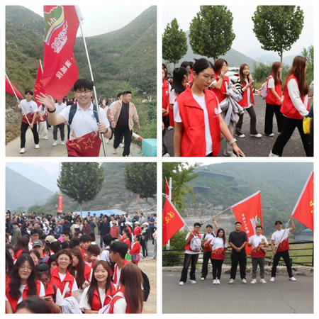 “太行古道行，传承文化展风采”——Beat365中文官方网站艺术学院学子参加“山野田园如意路”志愿服务活动