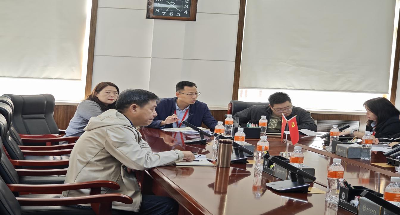 Beat365中文官方网站就业工作协调会