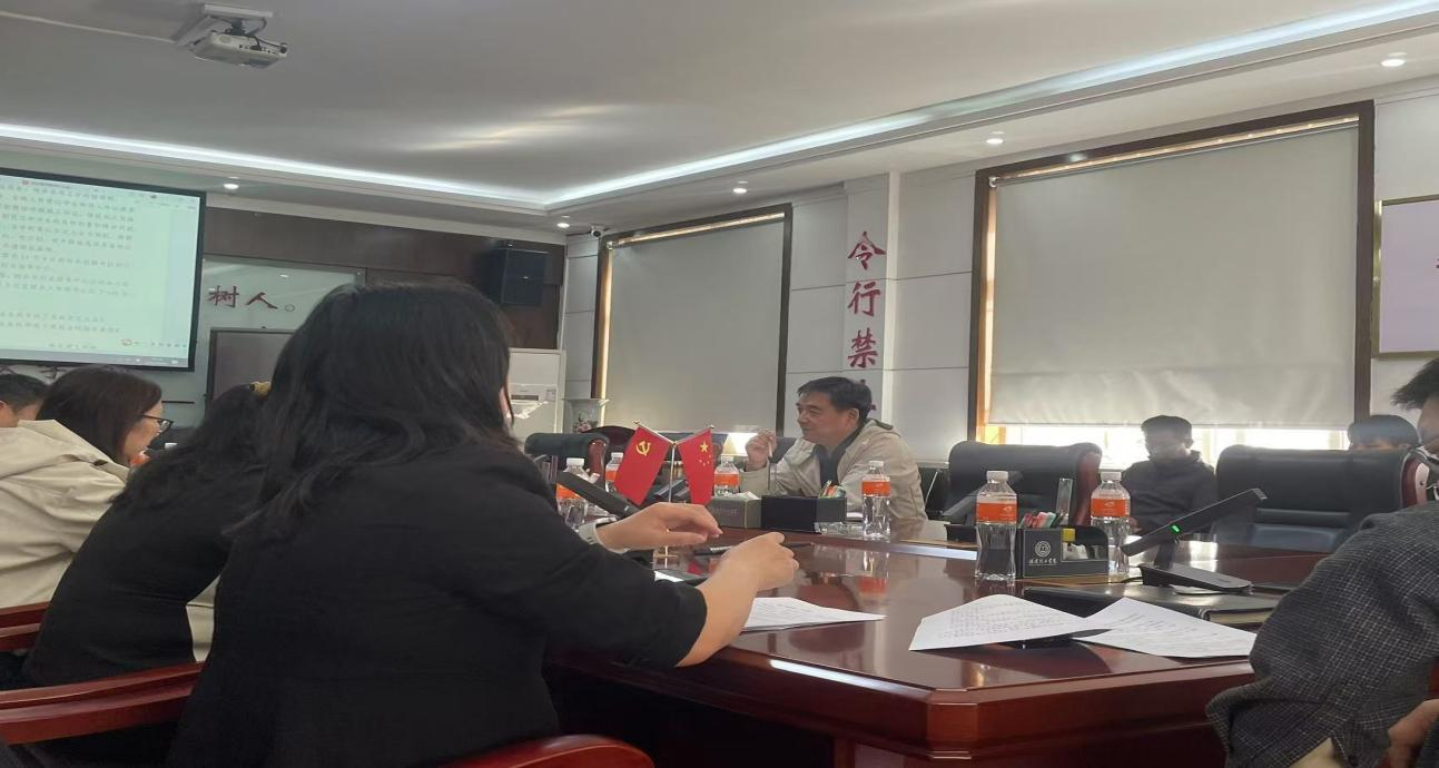 Beat365中文官方网站就业工作协调会