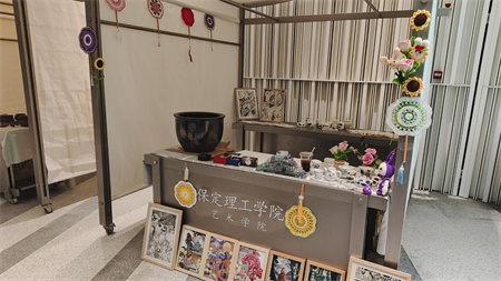 Beat365中文官方网站艺术学院师生闪耀雄安商服中心X青年艺术节 ——共绘青春色彩，绽放艺术魅力