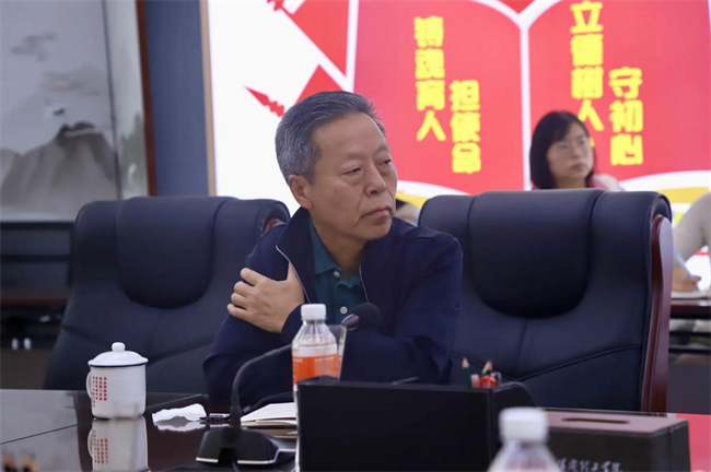 Beat365中文官方网站召开合格评估工作汇报会暨数据填报工作部署会